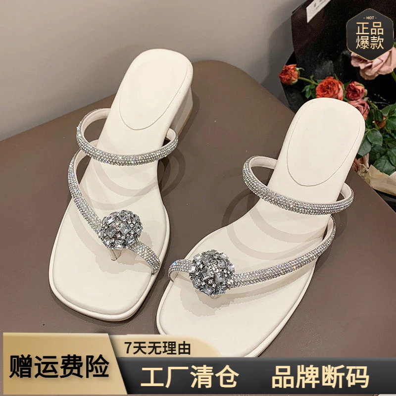 凉鞋女新款夏日罗马鞋高级感纯色方头套脚时尚青年日常