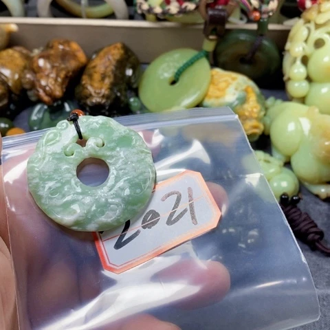 合金蛇纹石玉手链