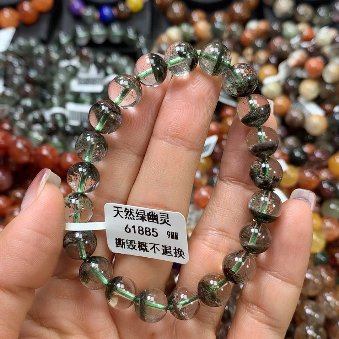 【闪购商品】水晶手链未镶嵌，