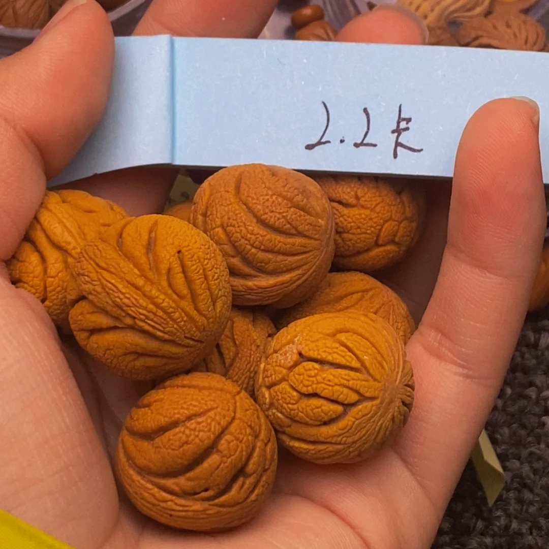 秦岭山脉龙纹桃核单圈 13