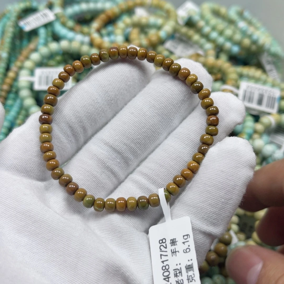 绿松石挂件未镶嵌