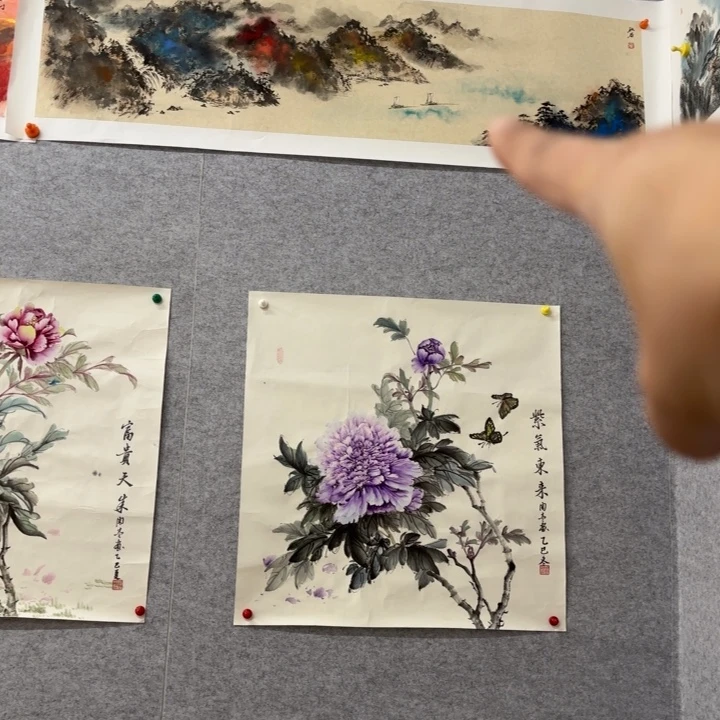 鄭***銭国画花鸟等图案为一体