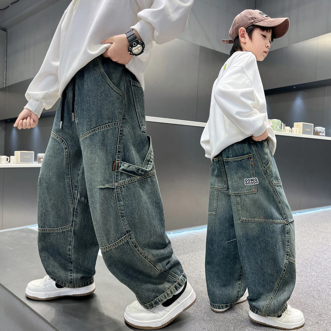 男童春秋款牛仔裤2025新款中大童秋装宽松男孩秋季儿童阔腿裤子潮