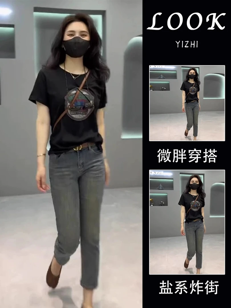 2025年新款夏季网红减龄休闲两件套装女夏装搭配一整套洋气时尚