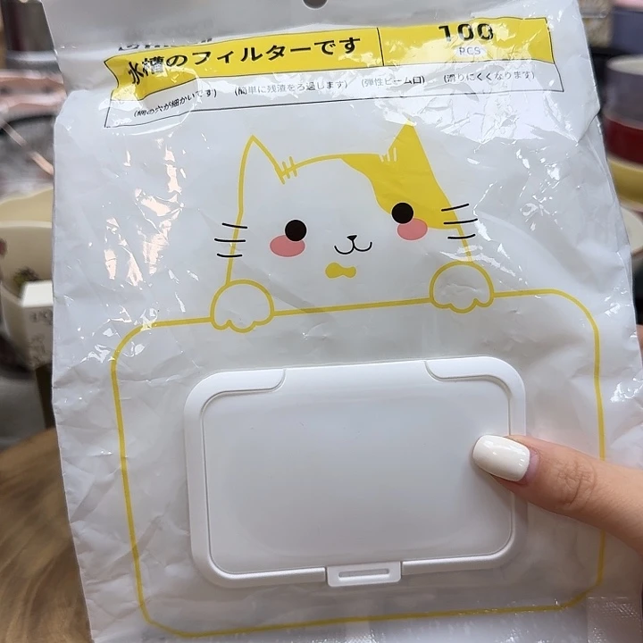 如图所示 雨儿精选