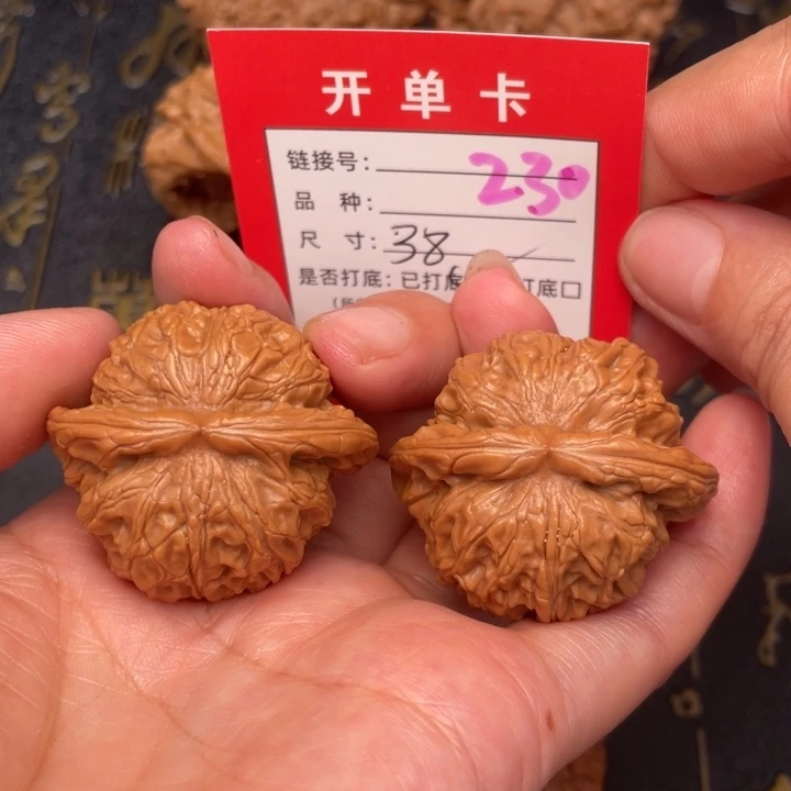 吊坠桃核文玩的好