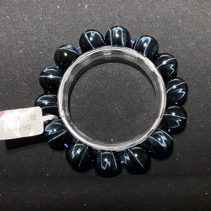 用***9木变石（虎睛石）未镶嵌手串