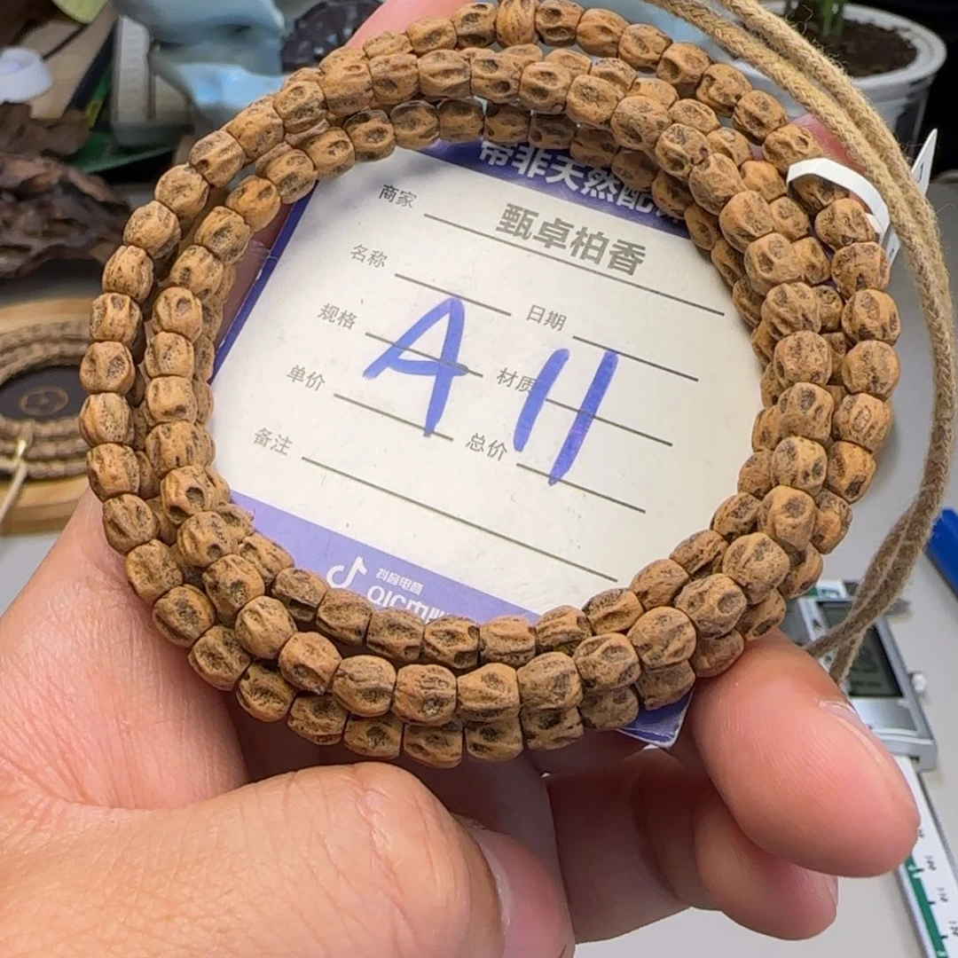柏香籽/百香籽吊坠11