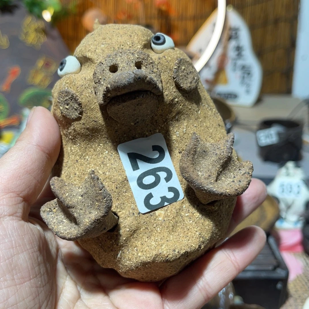 木村信弘柴烧保平