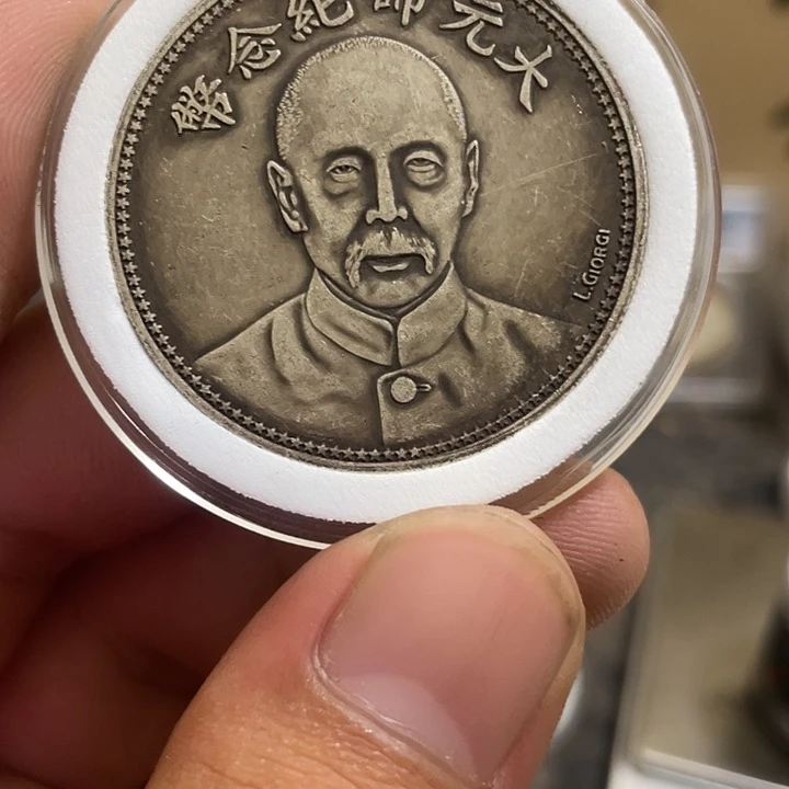 复古 可吹响可吸反龙洋工艺品家居摆件饰品摆