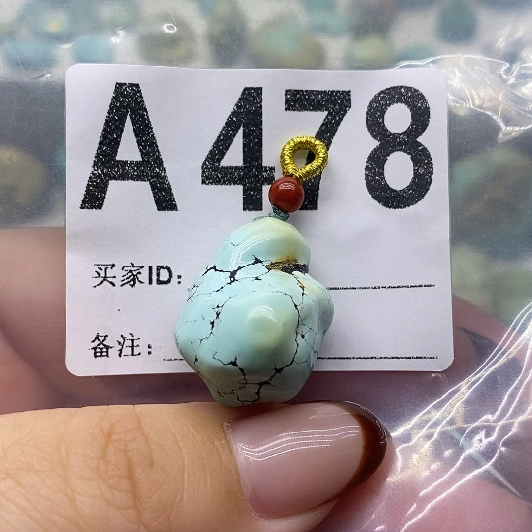 未镶嵌绿松石绿松石配饰定制