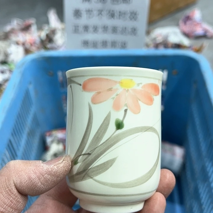 38包邮，盘子，碗，杯子，茶壶，默认瑕疵