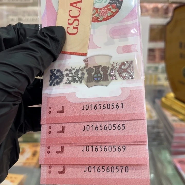 塑料蛇钞金马标016560561