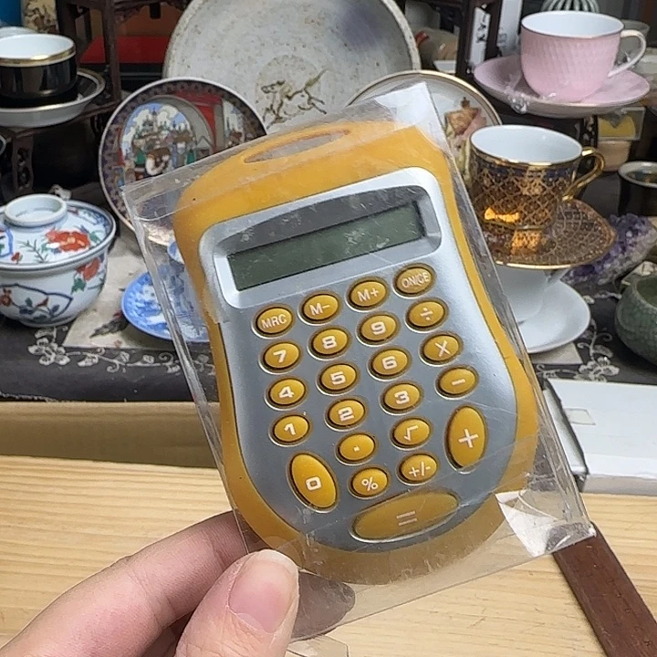 瓷片啊啊啊啊啊啊啊啊啊