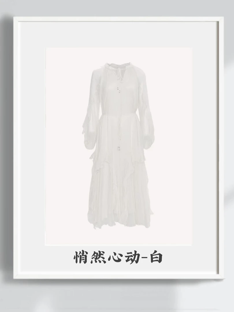 【2025款 色彩PARTY原创】桑蚕丝连衣裙HFQY25011-1