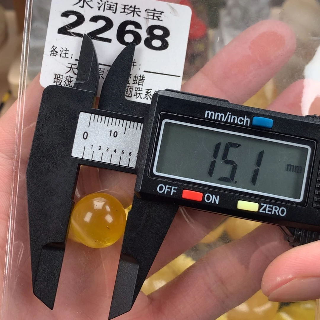 蜜蜡未镶嵌珠宝奇石裸石