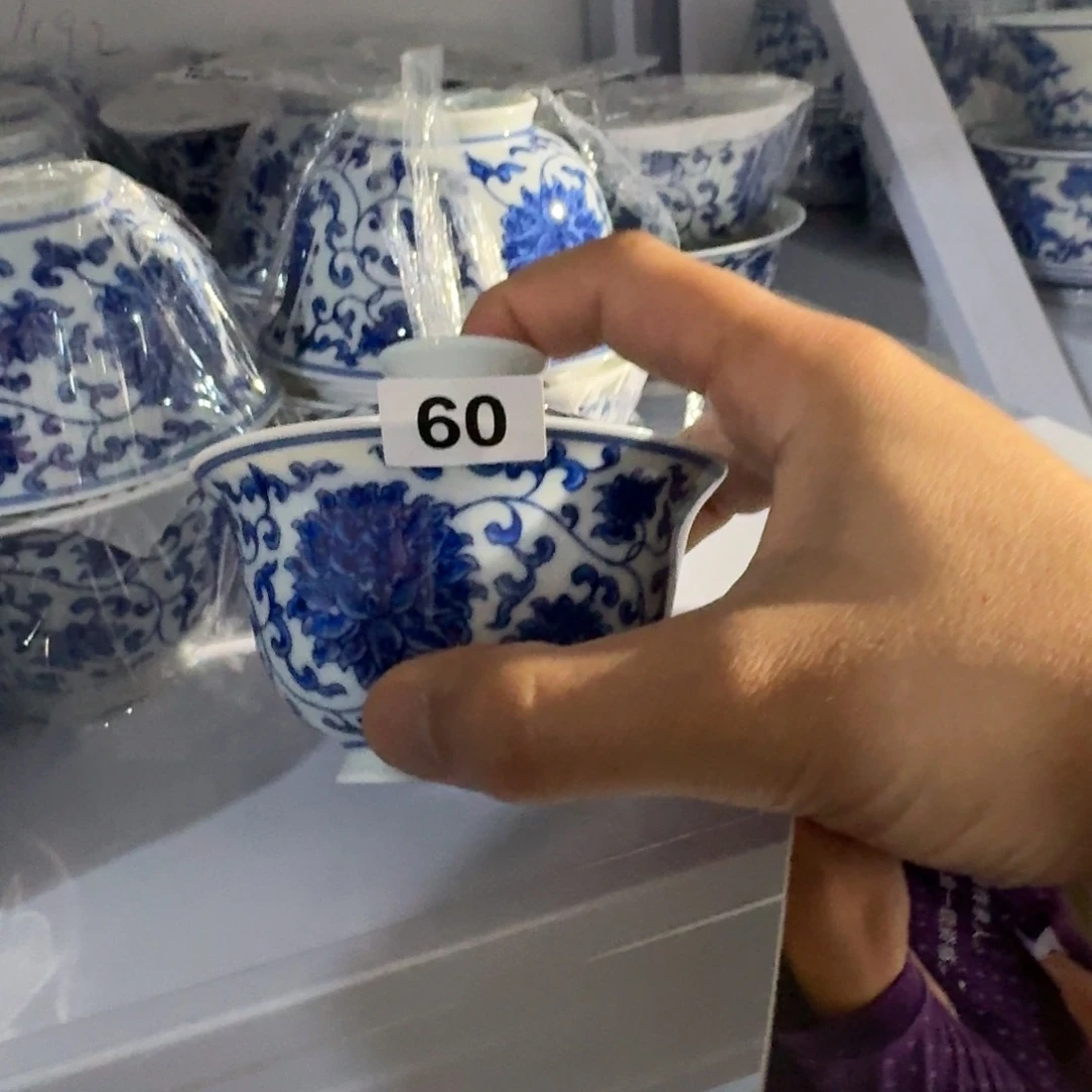 茶圈第二强供应链