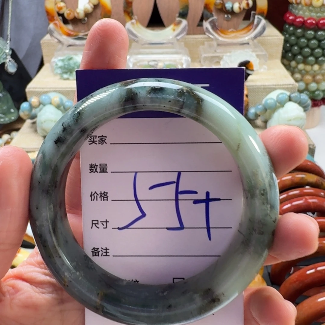蛇纹石玉未镶嵌手镯61