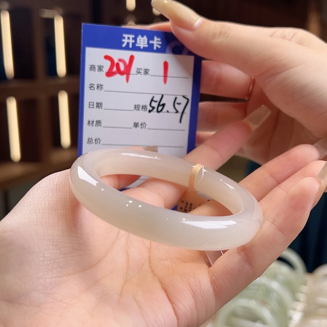 未镶嵌手镯和田玉