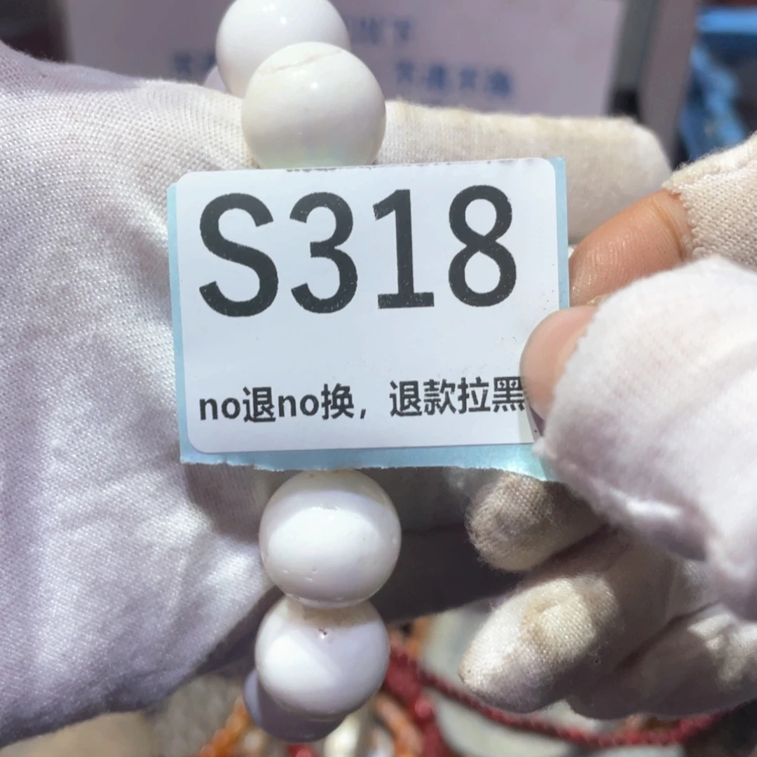 如***风瓷片火爆热卖火爆热卖