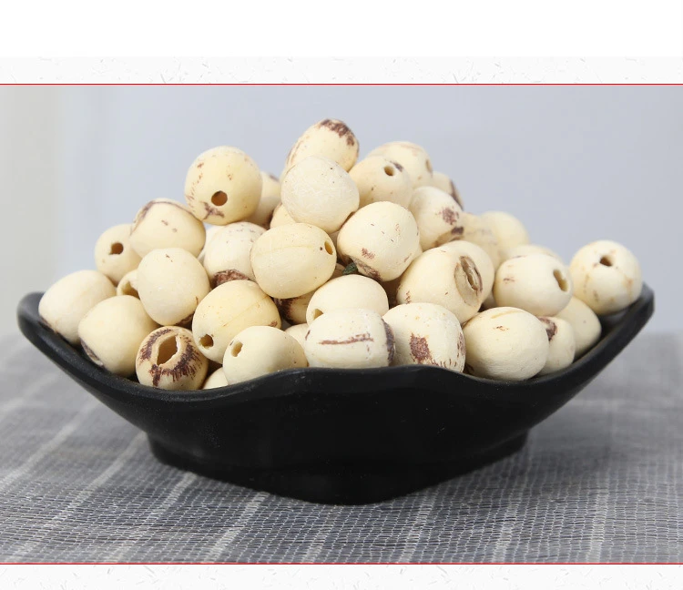 莲子带芯羹原料夏季天热夜晚必备