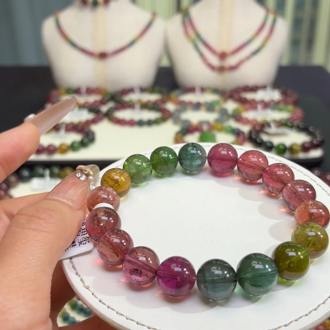 手链未镶嵌碧玺22