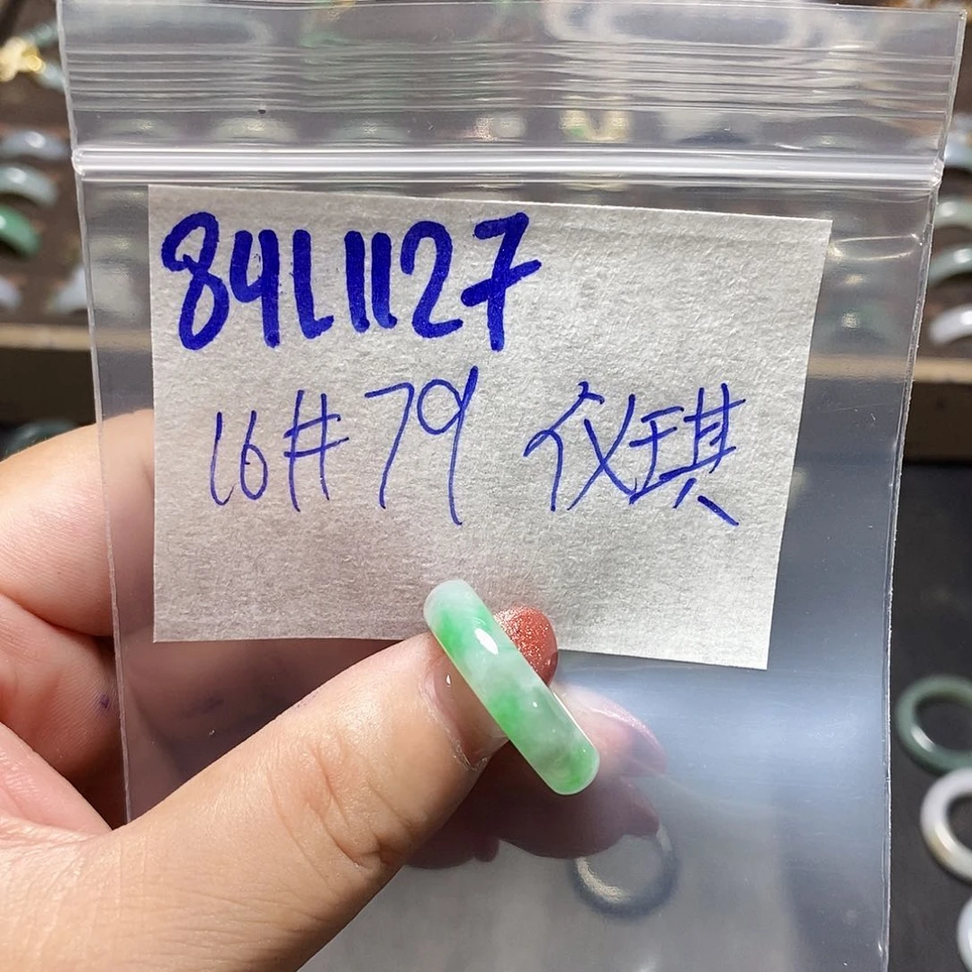 未镶嵌定制翡翠仪*贵