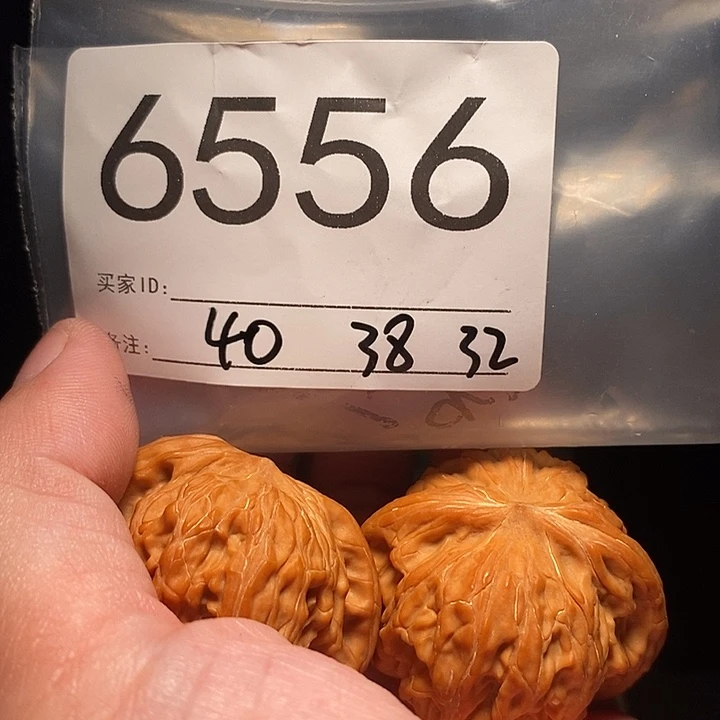 文玩核桃把件文玩核桃把件