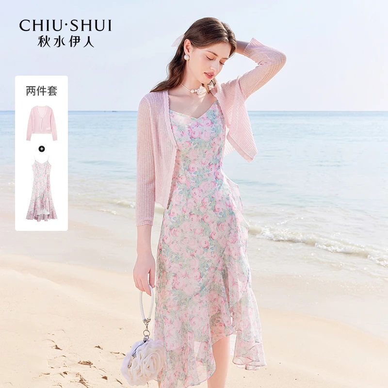 【林一】秋水伊人粉红碎花连衣裙套装新款女两件套624205B010335