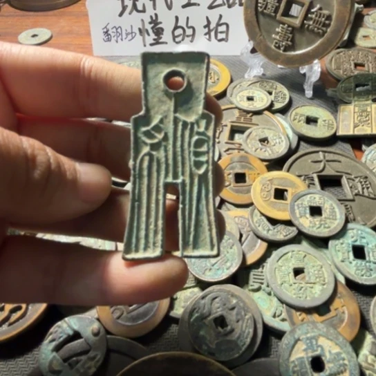 铜曦*?现代工艺品学习币