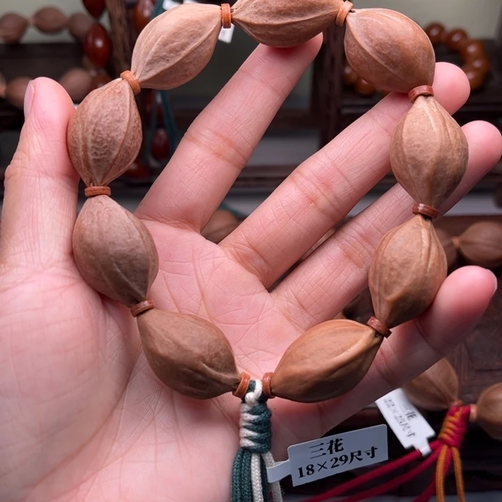 手串/手链橄榄核18.29尺寸