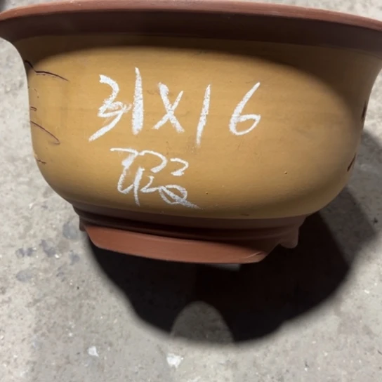 紫砂工艺厂……紫砂工艺厂