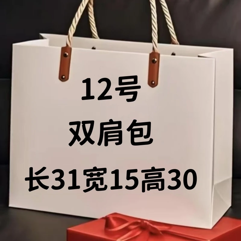 12休闲双肩包尺寸:31*15*30