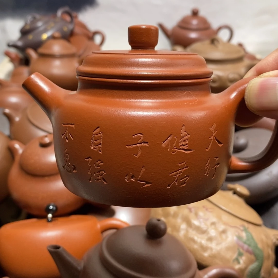 紫砂茶壶潜**锦闪购商品紫砂壶