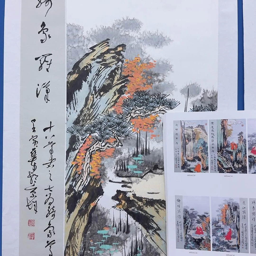 国画多次参加国内外重大