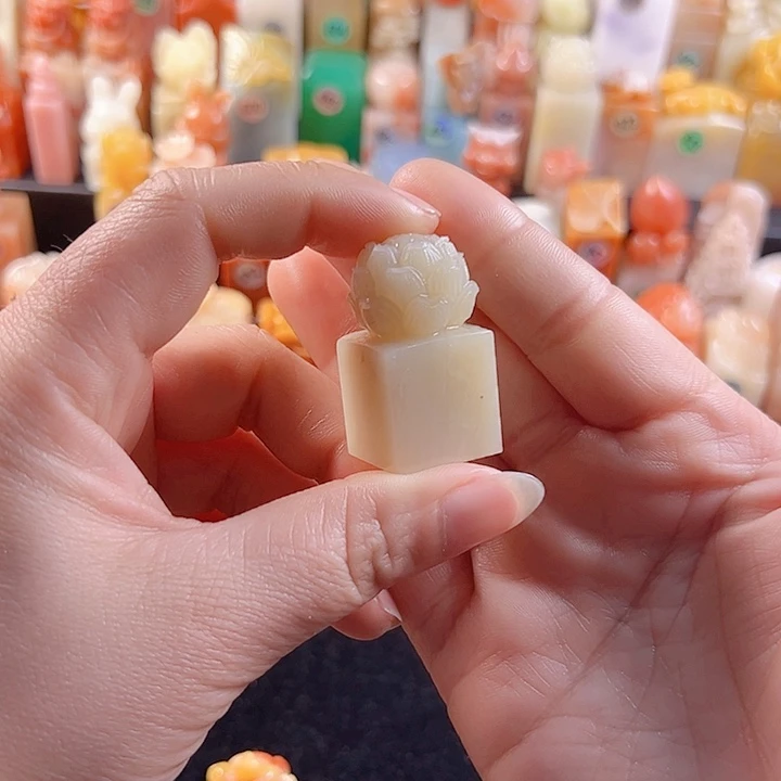 老挝石印石郝*2厘米，莲花，包刻
