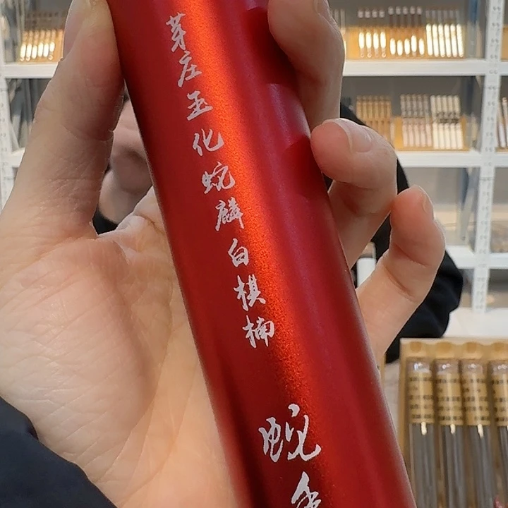 玲珑香阁闪购专用链接