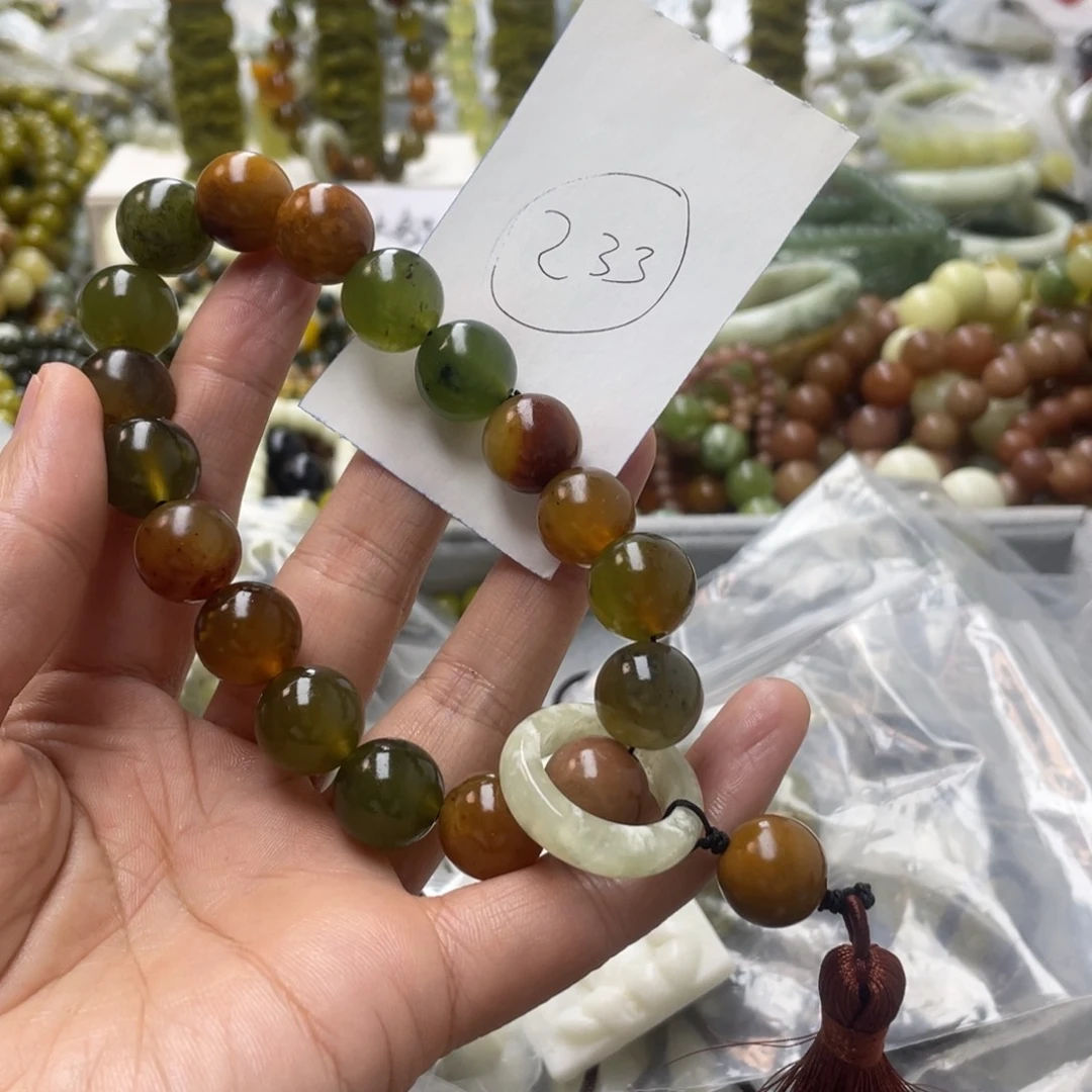 蛇纹石玉手链未镶嵌鱼*