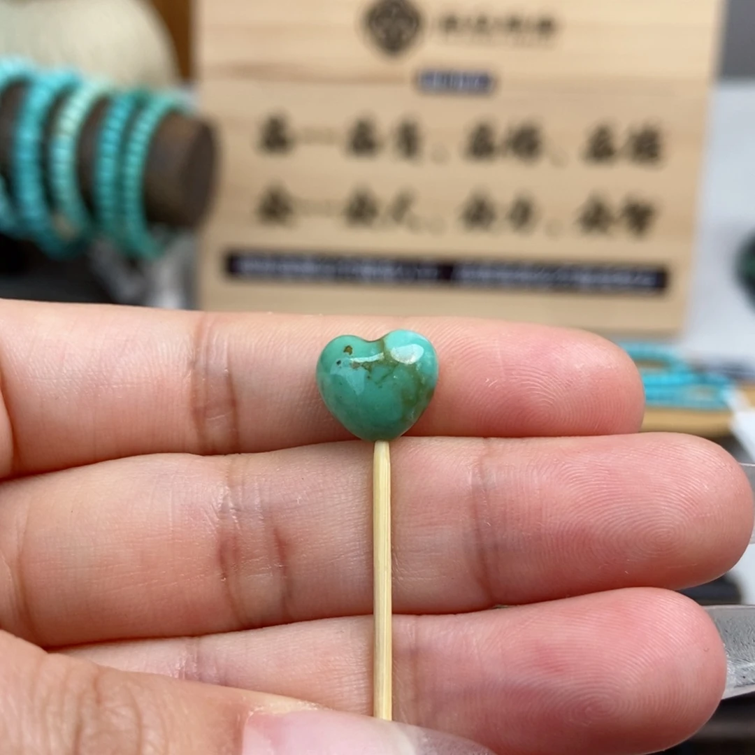 绿松石手链未镶嵌