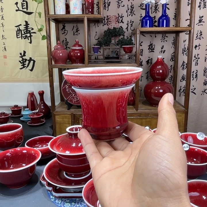 景德镇陶瓷浅行窑茶漏