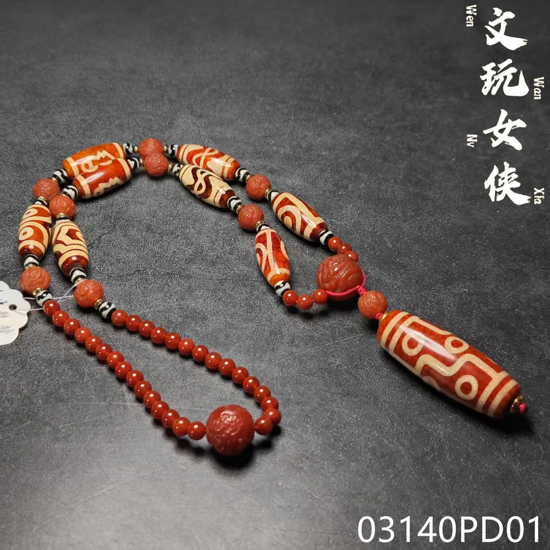 《文玩女侠慧慧》精品玛瑙脖挂【珠阵】【男女同款】03140PD01H3-2