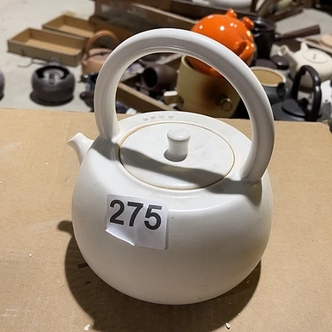 微瑕，明火，不能干烧，约800釉面不均，275