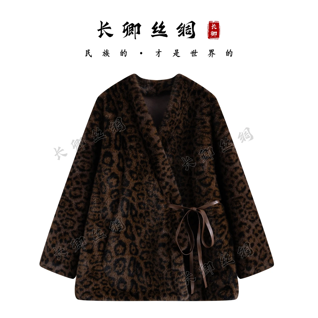 【长卿】龙猫丨中长款V领绑带厚款毛毛豹纹外套D1295