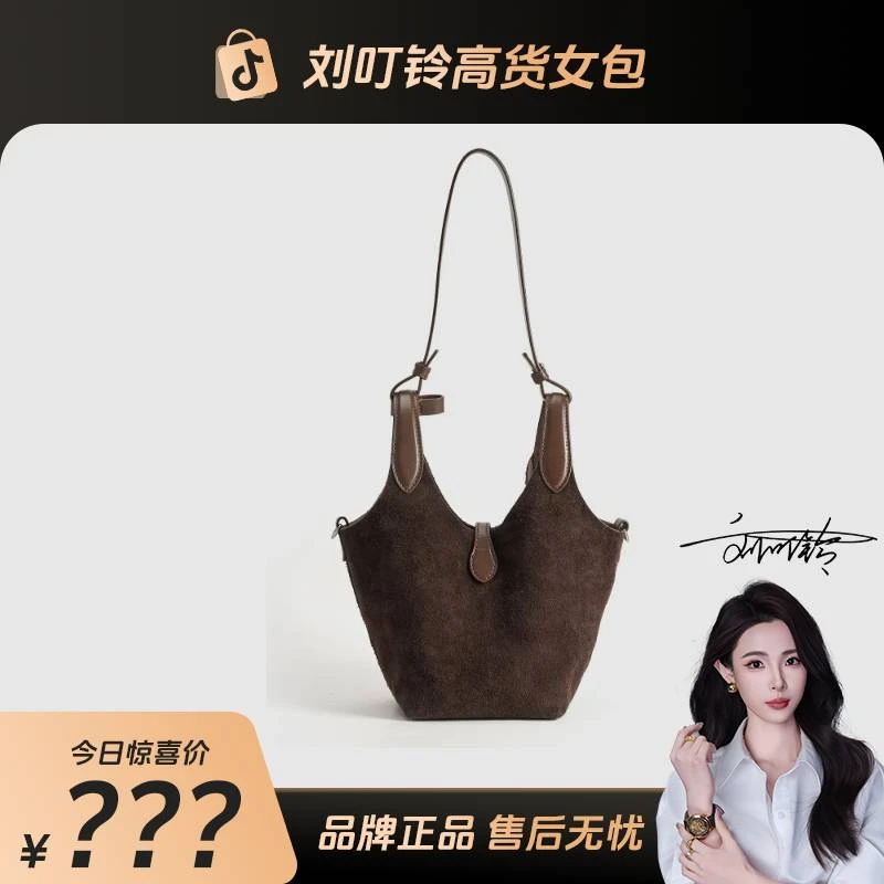 【刘叮铃专属】CEFINN/气质女士高级感经典时尚百搭可单肩腋下女包