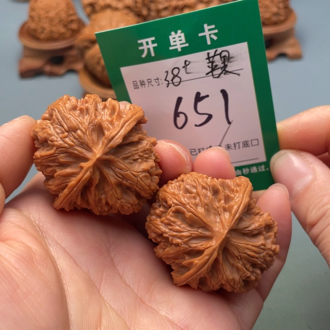 把件文玩核桃文玩