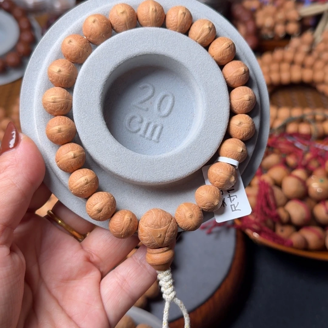 凤眼菩提把件实心12mm21颗同树