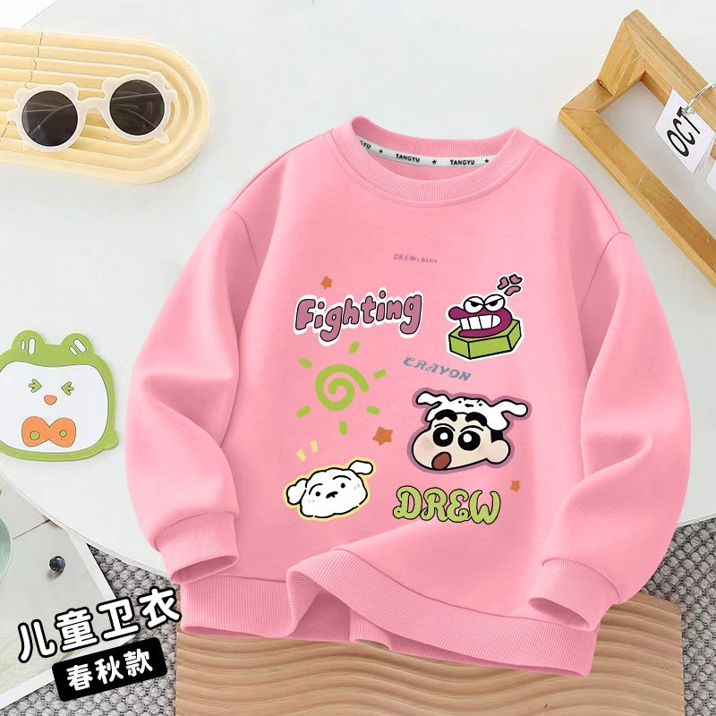 儿童圆领卫衣2025春秋季新款上衣中大童洋气可爱打底衫爆款潮流