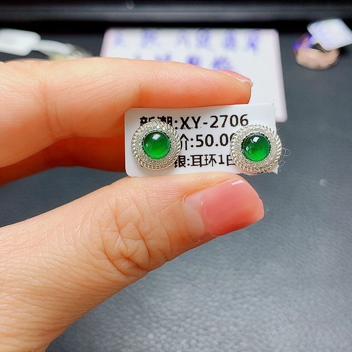银S925镶嵌戒指翡翠