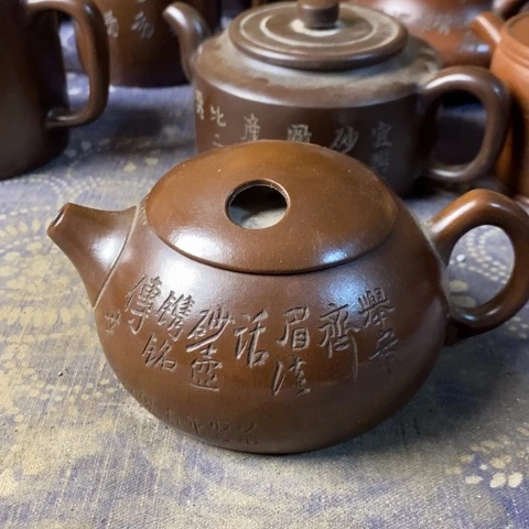 茶壶紫砂腻紫砂紫砂紫砂紫砂紫砂紫砂紫砂