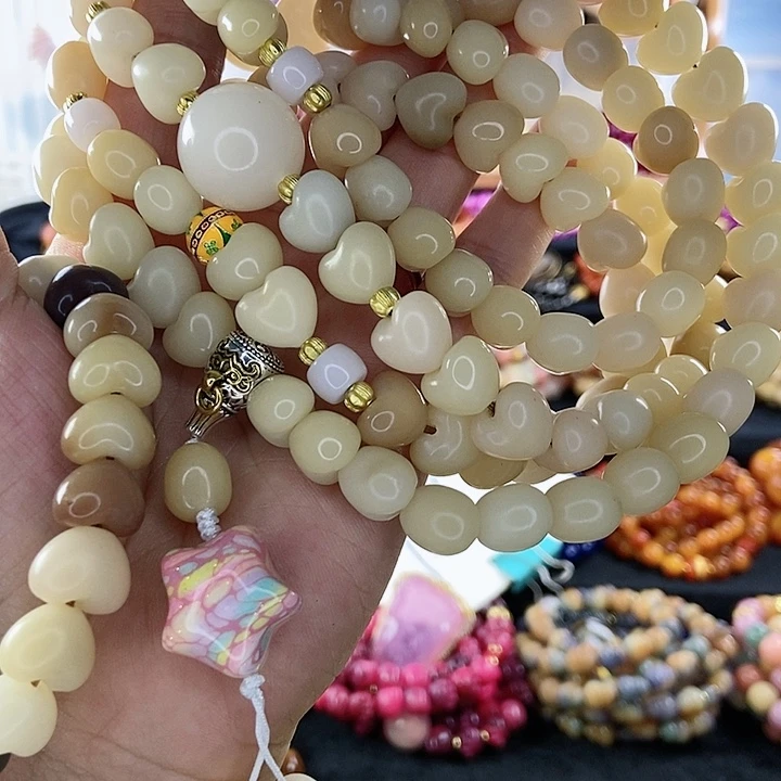 吊坠千眼菩提自*鸟菩提